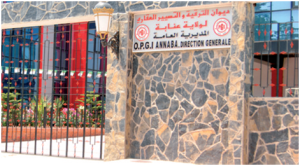 المدير العام لديوان الترقية والتسيير العقاري لولاية عنابة يحيل العديد من مديرى الوحدات الى التقاعد الاجباري