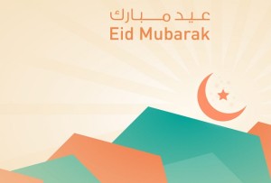 بمناسبة عيد الفطر المبارك مديرية أمن ولاية عنابة سطرت كافة التدابير والاستعدادات الأمنية اللازمة لتوفير الأمن للمواطنين