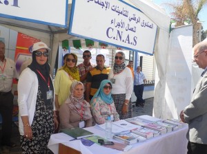 القافلة الإعلامية للضمان الاجتماعي تحط رحالها بولاية عنابة 012