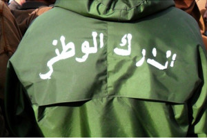 الدرك-الوطني2