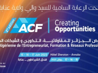 عنابة تحتضن الطبعة الثانية لمعرض الجزائر للمقاولاتية، التكوين والشبكات المهنية         «  ACF »